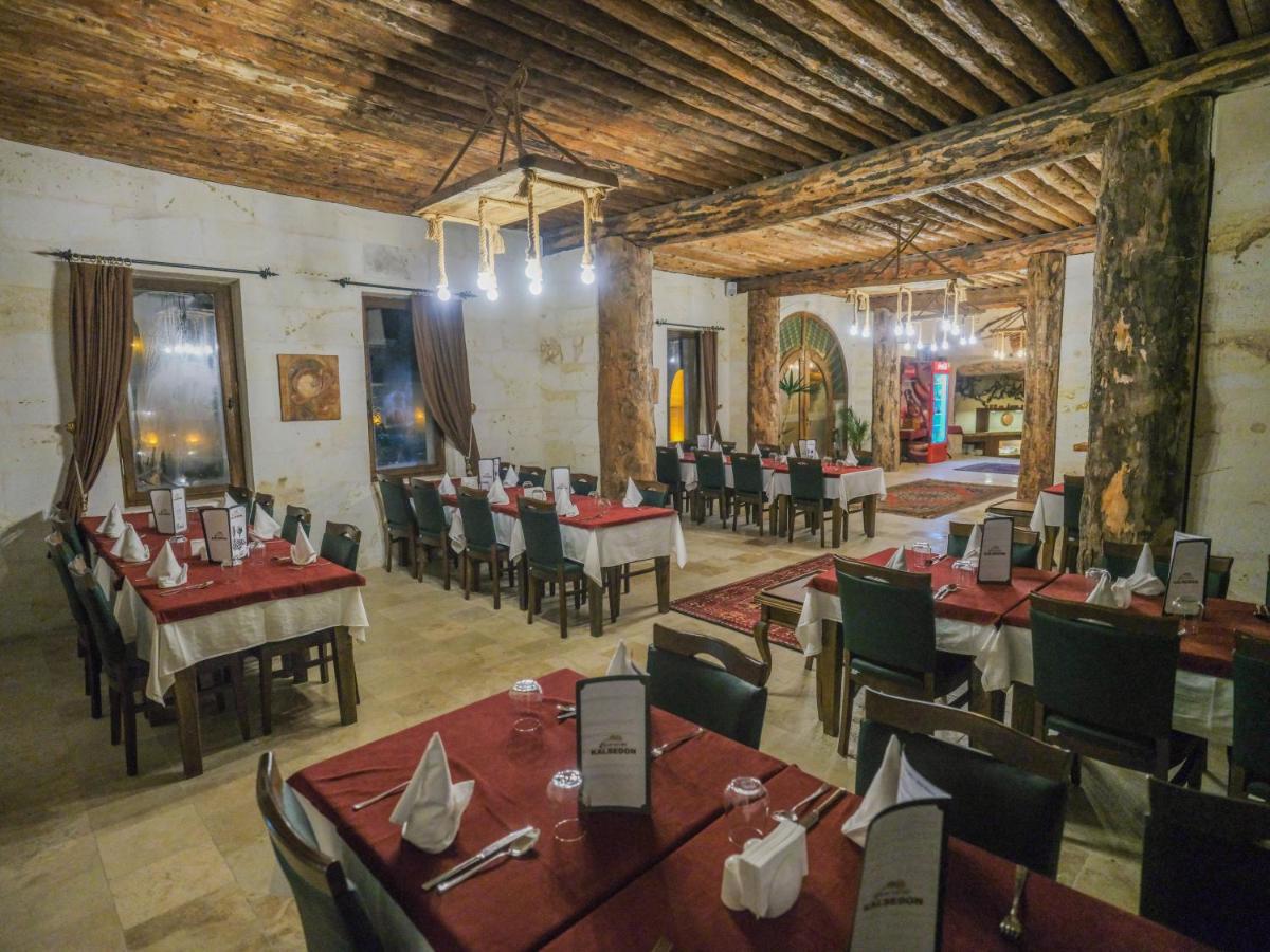 Kalsedon Cave Suites نفسهير المظهر الخارجي الصورة